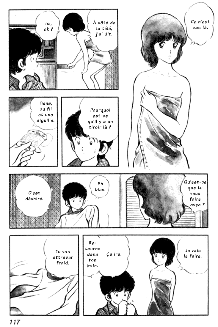 img Miyuki 11